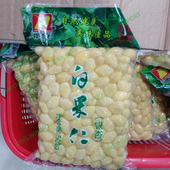 

kacang ginko biloba pekko kupas 500 gr