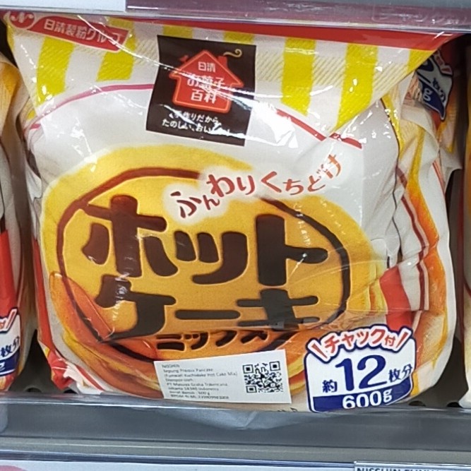 

Tersedia Nissin hot cake 600gr PanCake tepung mix