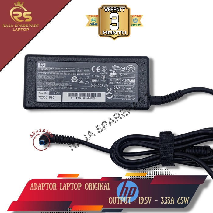 Adaptor Charger HP EliteBook 745 G3 745 G4 745 G5 745 G6 ORIGINAL