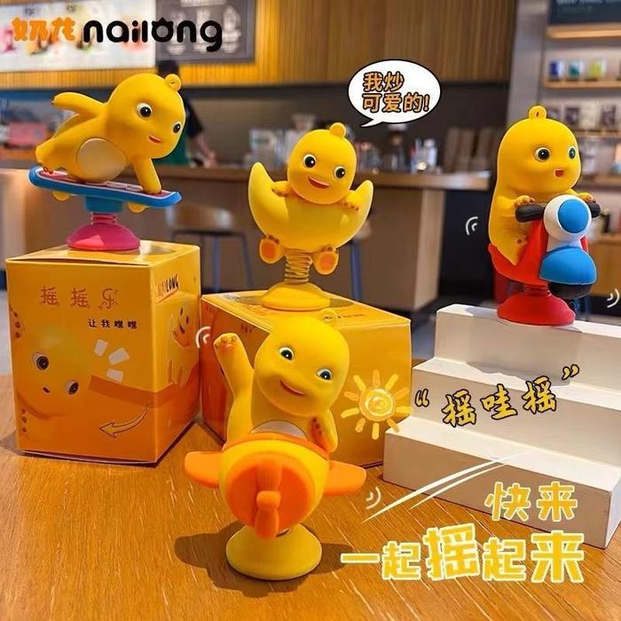 SALE  MINI FIGURE NAILONG DINO KUNING PAJANGAN DASHBOARD DEKORASI MOTOR MOBIL READYY
