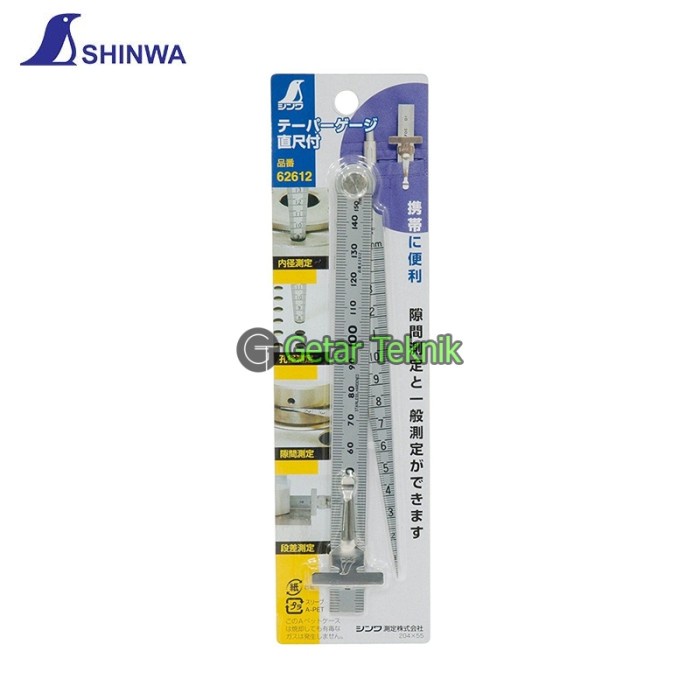 

Shinwa 62612 Rules Taper Gauge 1-15 mm