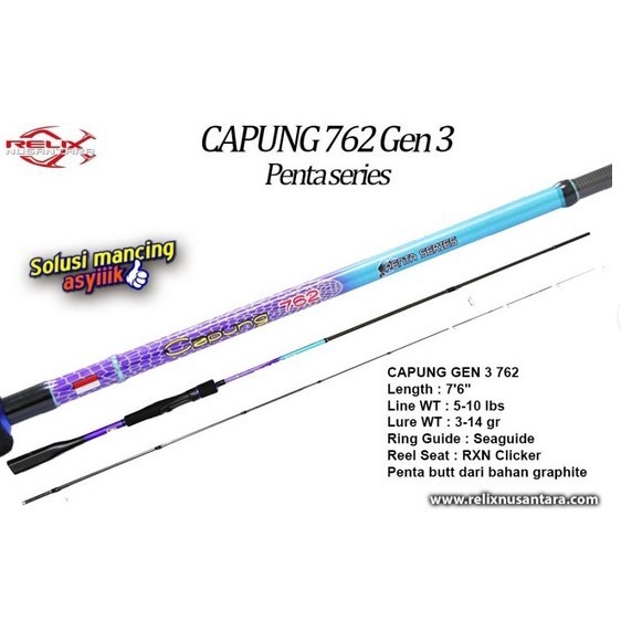 Joran Pancing Rod Casting UL Relix Nusana Capung GEN 3 762 5-10lb Walesan