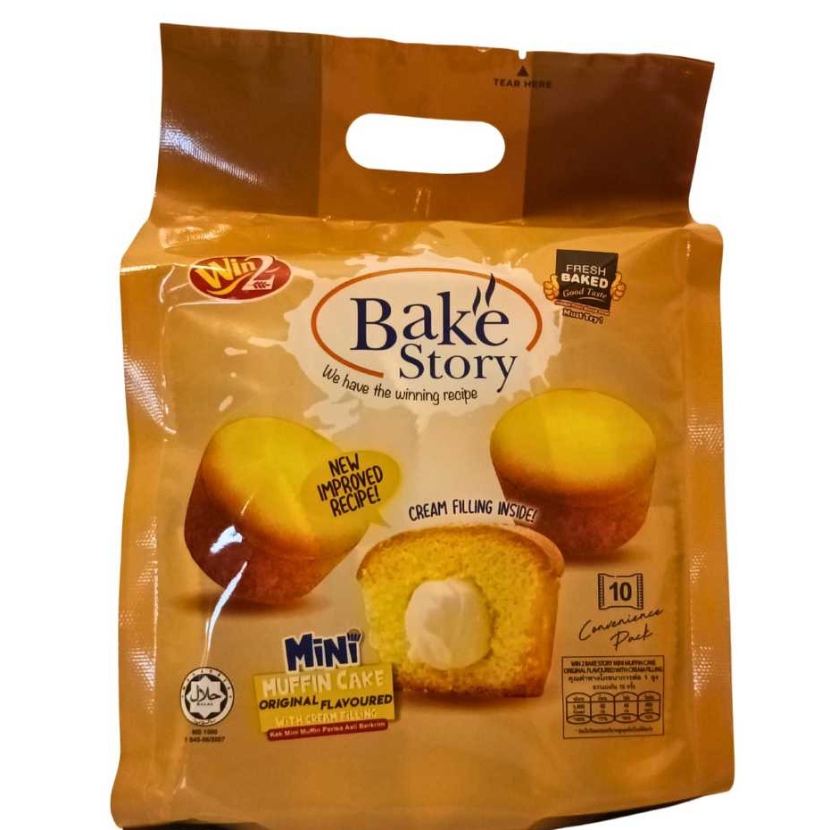 

Win2 Bake Story Mini Muffin Cake 200g Pie Malaysia Cup Cake Mini HALAL