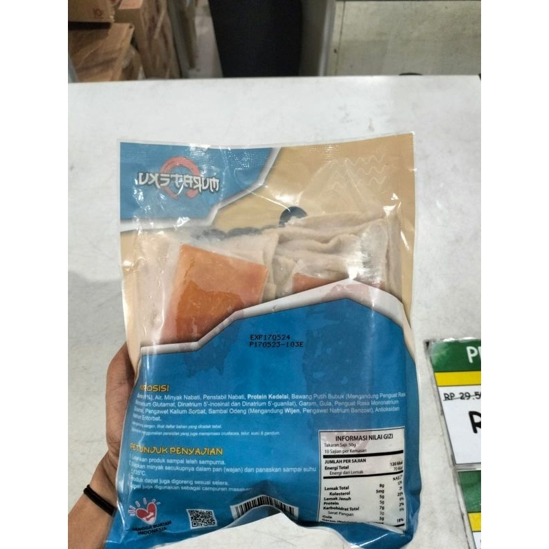 

Murateku Odeng 500 gram
