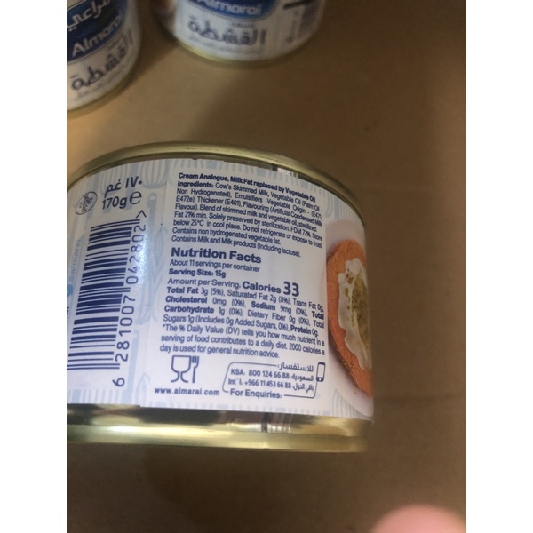 

almarai cream analogue qistah 170gr expired date april 2026