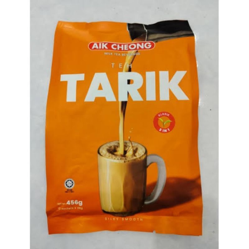 

Aik Cheong Teh Tarik Cham Klasik Kosong Halia