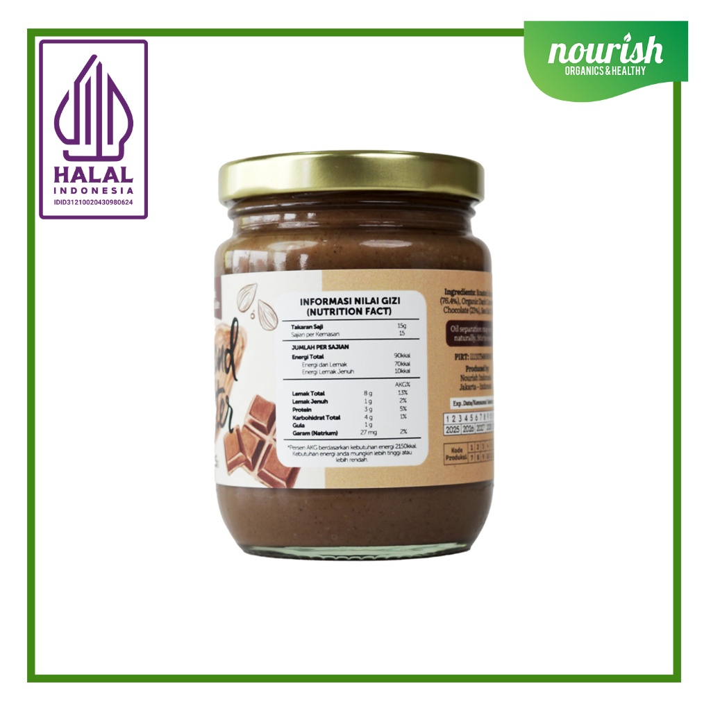 

Nourish Dark Chocolate Almond Butter - 225 gr