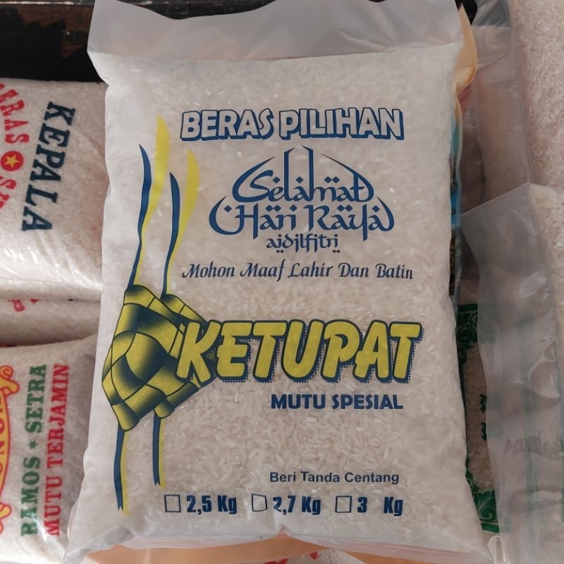 

Beras Zakat Fitrah 2,5kg,2,7kg,3kg Premium