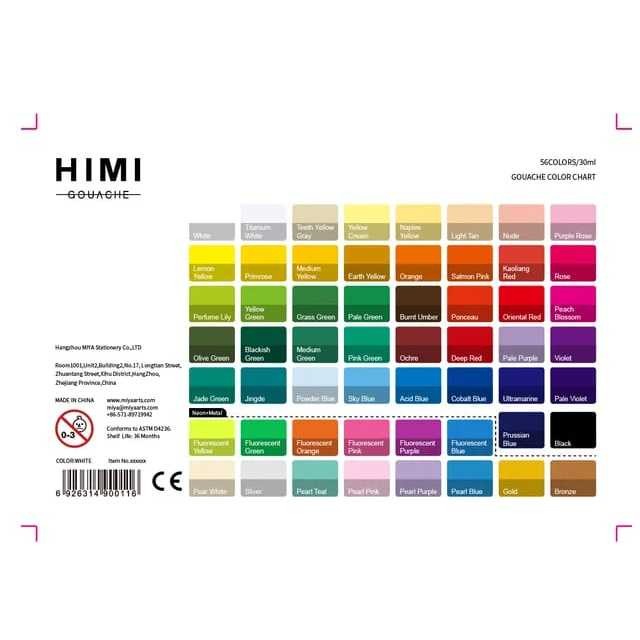 

Miya Himi Gouache Paint/Cat Gouache 56 Color X 30Ml Basic Color+Metallic+Neon New