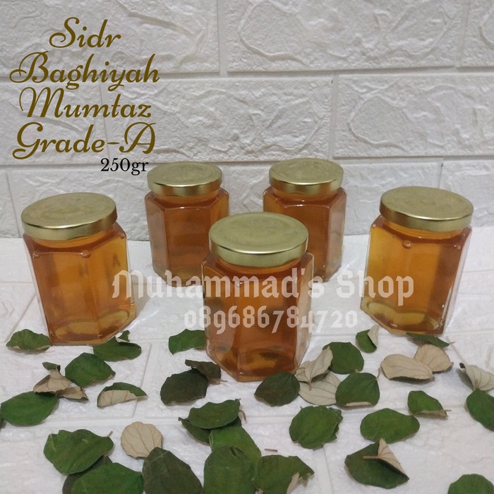 

BARANG TERLARIS Madu Yaman Sidr Baghiyah Mumtaz Grade-A 250gr kg