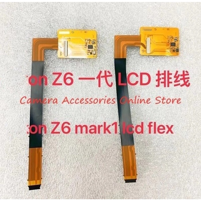 1PCS Original LCD hinge flexible FPC rotate shaft Flex Cable
