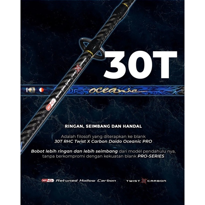 JORAN PANCING DAIDO OCEANIC PRO SERIES 210CM - 300CM FUJI (CARBON)