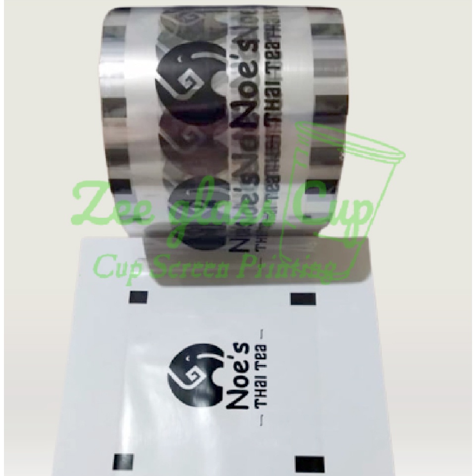 HJK SABLON LID SEALER CUP CUSTOM FREE DESAIN PLASTIK LID ISI 1200 CUP TUTUP 1 WARNA TEBAL KOPI