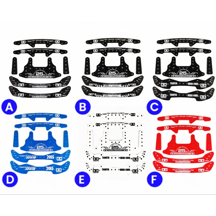 Rep Tamiya STO Side Damper HG FRP Marking