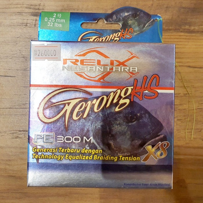 Terhemat Senar Pe Gerong Relix Nusantara Pe#2