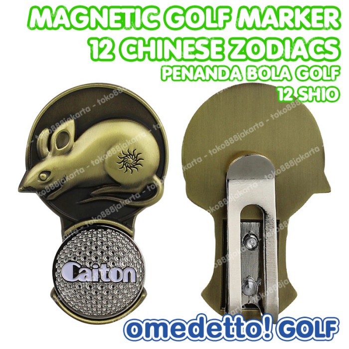Magnetic Golf Ball Marker Chinese Zodiac 12 Shio Hat Clip