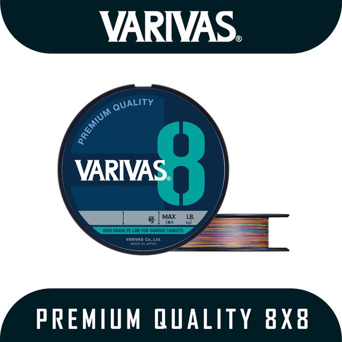 Grosir Senar Pancing Pe Varivas Premium Quality Pe X8 Stripe Marking Edition 300M