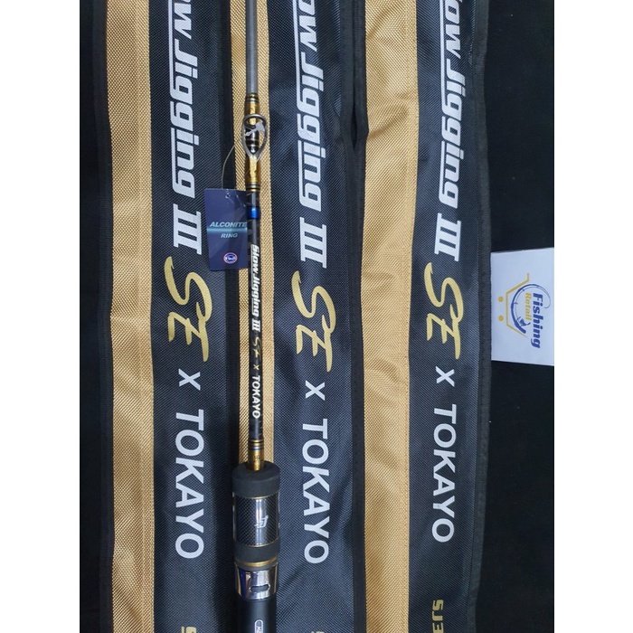 Stok Terbatas Joran Rod Hearty Rise Slow Jigging Iii Se By Tokayo Overhead Original