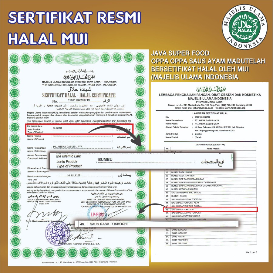 

HJE (HALAL) Saus Instan Saus Ayam Madu 1KgHONEY CHICKEN SAUCE 1Kg