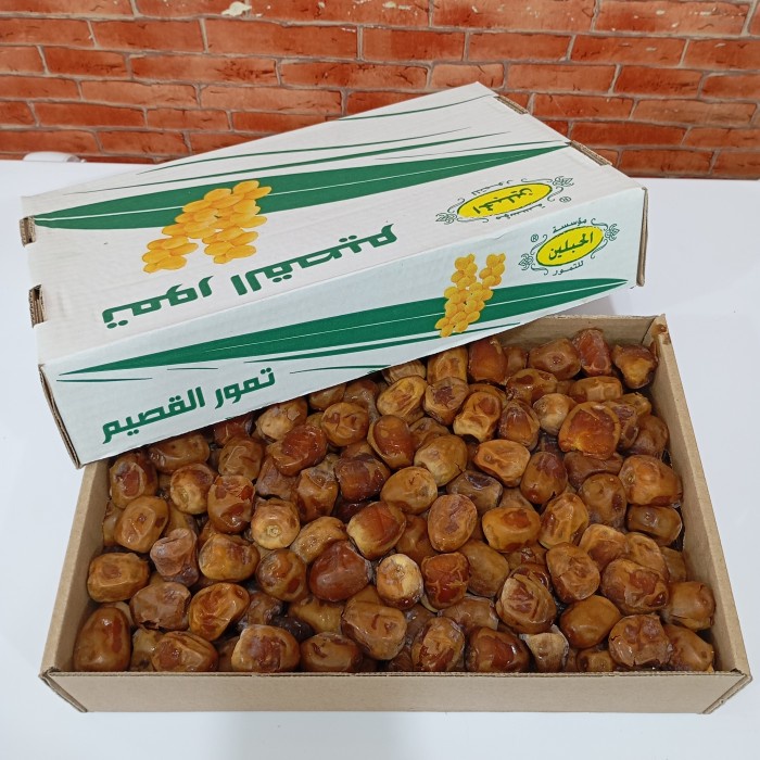 

Kurma Sukkari Sukari 3Kg Kurma Lembut Basah