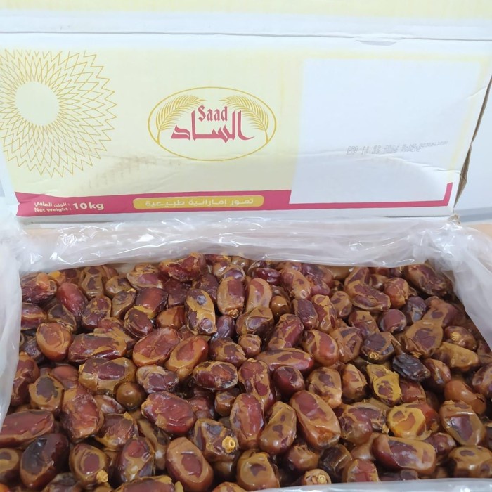 

kurma khalas sa'ad 10kg