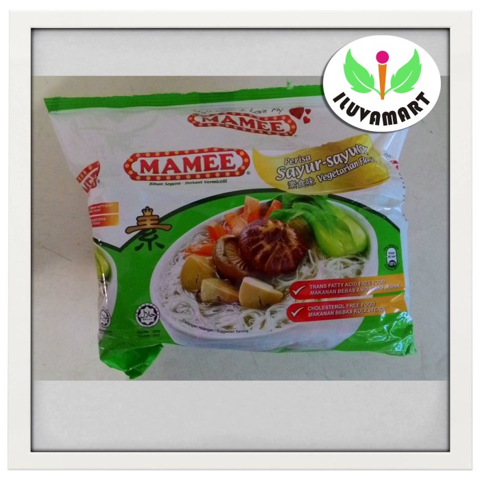 

KHUSUS GRAB! Bihun Instant Mamee Soup Vegetarian 5 bks/pack