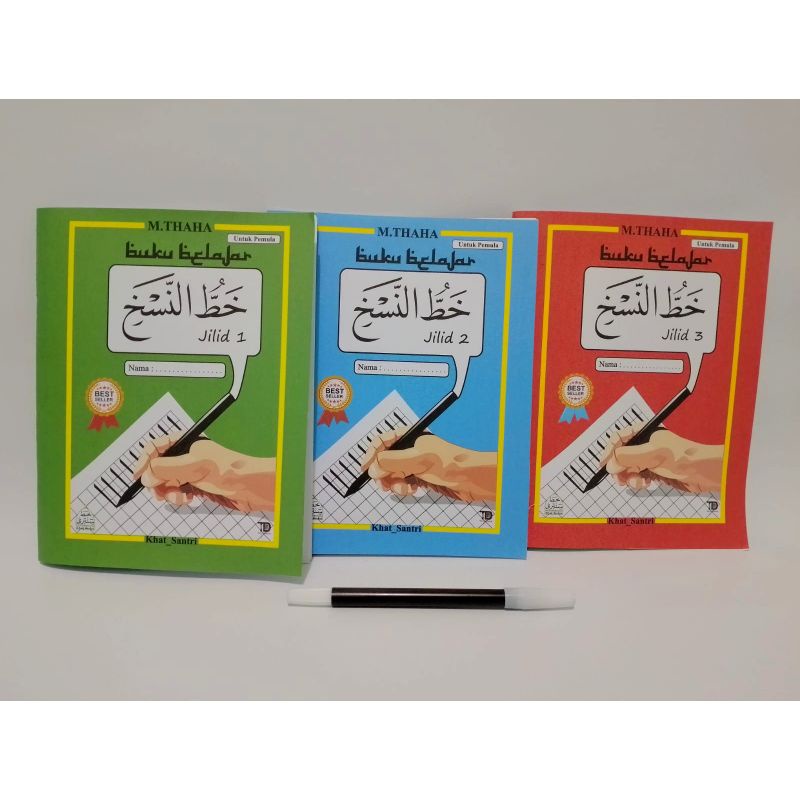 IK buku belajar kalrafi khat naskhi