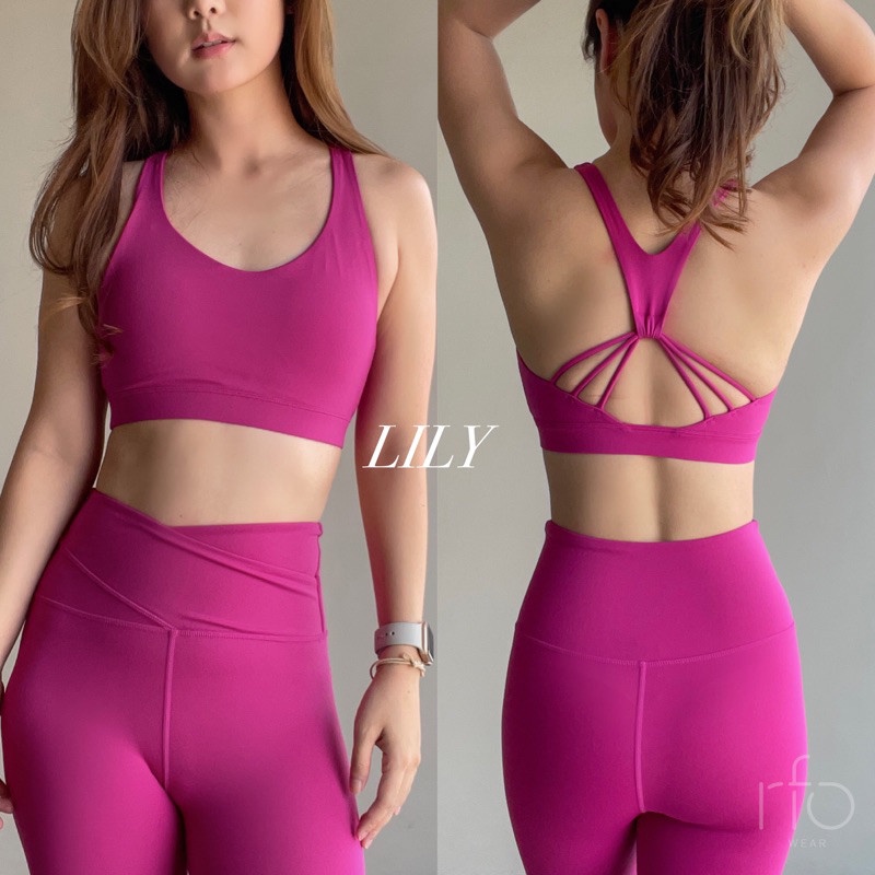Lily Seamless Sports Bra & Legging