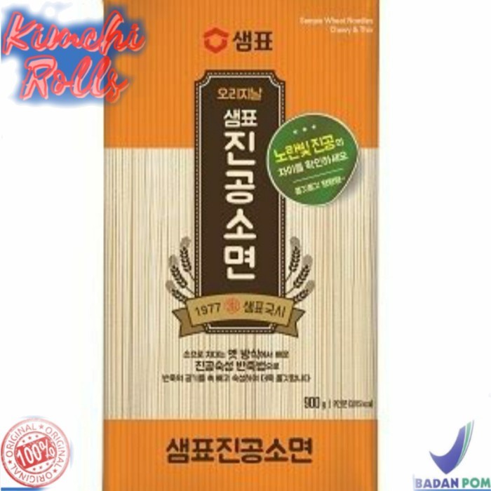 

Ready Sempio Somyeon Korea Wheat Noodle Chewy & Thin 500 Gram