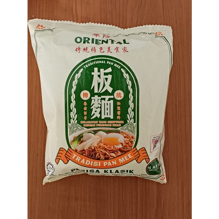 

Ready Oriental Pan Mee Classic Traditional Soup Spicy Mala Noodle Malaysia