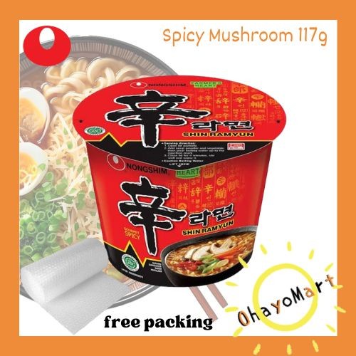 

Ready Nongshim Shin Ramyun Cup Spicy Mushroom / Ramen Cup Noodle 117Grm