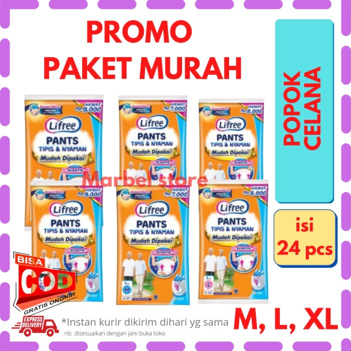 Ready [PAKET MURAH 24PCS] LIFREE SACHET PANTS POPOK CELANA DEWASA ORANG TUA