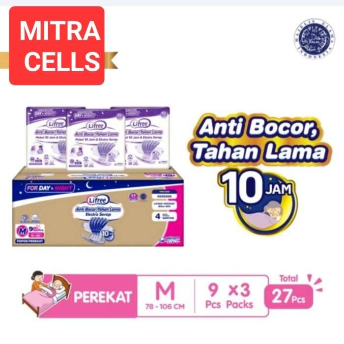 Ready Lifree popok perekat M9 / Lifree perekat M 9