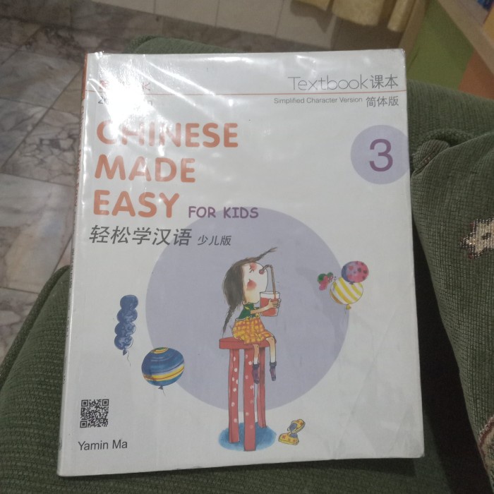 Chinese Made Easy 3 For Kids Textbook