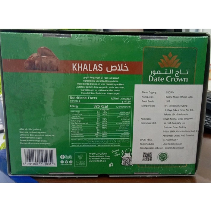 

HJK PROMO Kurma Date Crown Khalas 1kg original