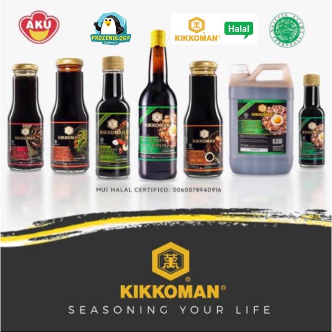 

HJK Kikkoman Honey BBQ Barbeque Sauce HALAL Saus Barbekyu Best Seller 300g