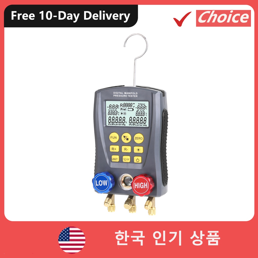 Pressure Gauge Refrigeration Digital Vacuum Pressure Manifold Tester Meter HVAC Temperature Tester D