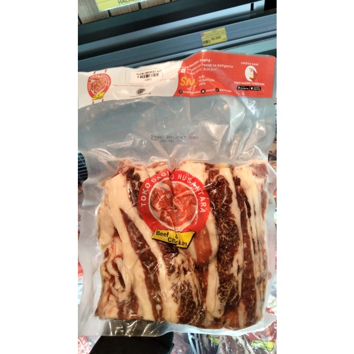 

HJK Daging Slice Shabu Brisket Aus 500gram