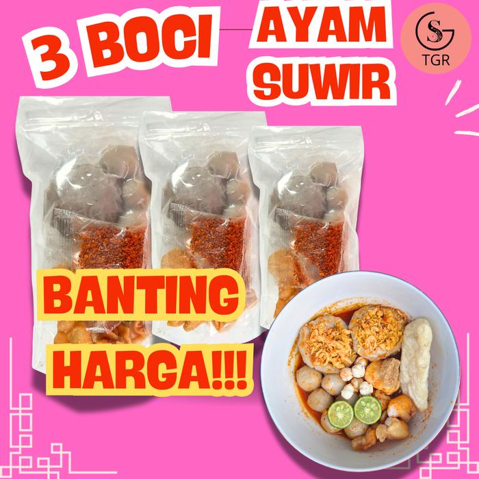 

[TANPA PO-PO KIRIM LANGSUNG]3 BKS BASO ACI AYAM SUWIR PEDAS NIKMAT ICIP ICIP -EKONOMIS