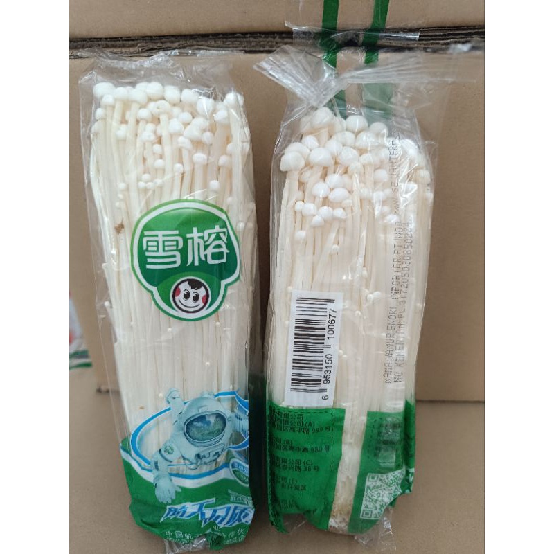 

Jamur Enoki Astronot 100 Grams Harga perdus isi 50
