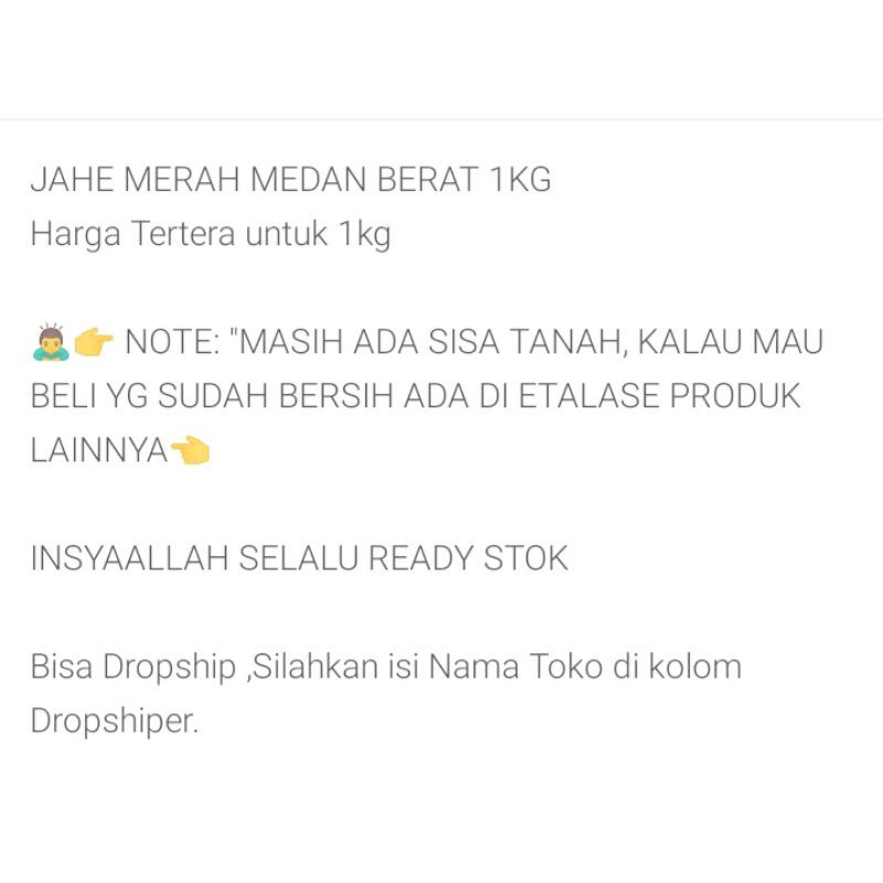 

Jahe Merah Medan 1kg Jahe Merah Segar Jahe Merah 1kg Masih Ada Sisa Tanah Rempah Herbal Wedang Jahe