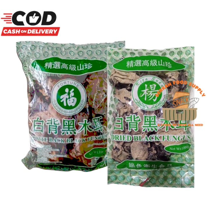 

Jamur Kuping Hitam FORTUNE Premium 1KG / Dried Black Fungus / Jamur KITA SUKA