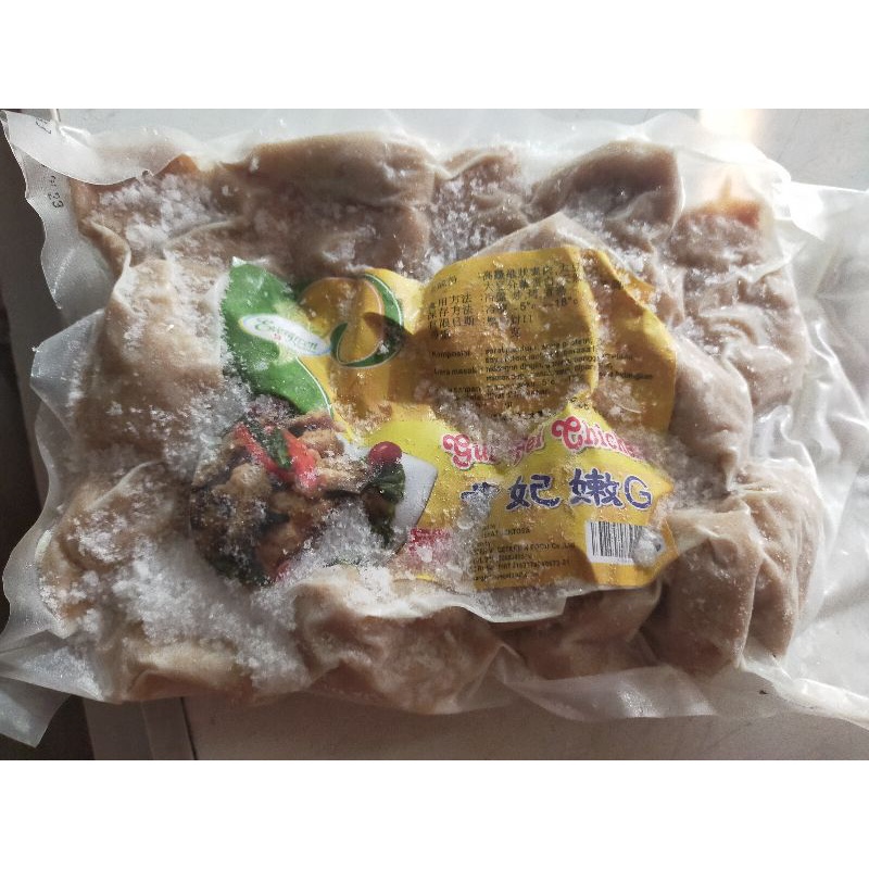 

Tian En Xiang Vege Gui Fei 450 gr / Ayam Kui Fei Nabati / Chicken Crispy