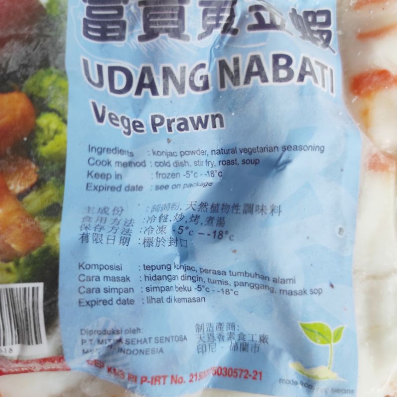 

Tian En Xiang TEX Udang Besar Medium Nabati Vegetarian Prawn Vegan