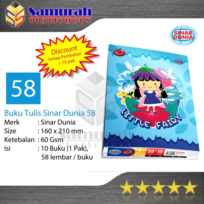 

ATKJaya- Buku Tulis Sidu 58 Lbr / Buku Tulis Sinar Dunia 58 Lembar/ Buku 58lbr