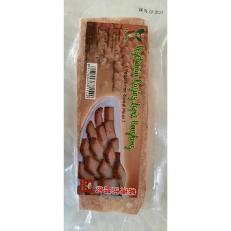 

Xu Xing Layer Meat / Daging Lapis Hong Kong / Sam Can Vegetarian