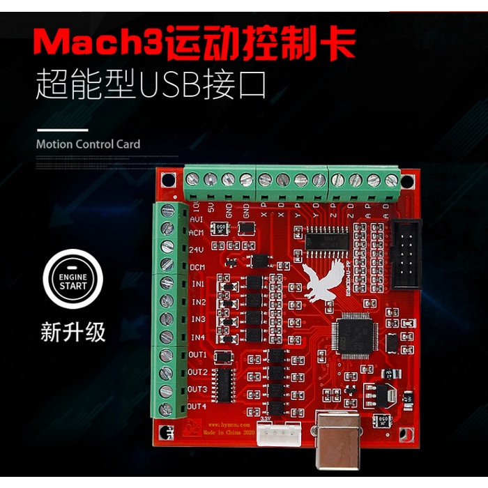 MACH3 USB CNC CONTROLLER INTERFACE MACH 3 BREAKOUT BOARD 4 AXIS DIY