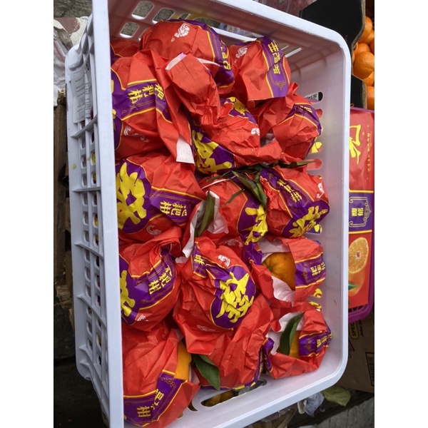

BUAH JERUK DEKOPON / PAPAGAN MANIS 500gr