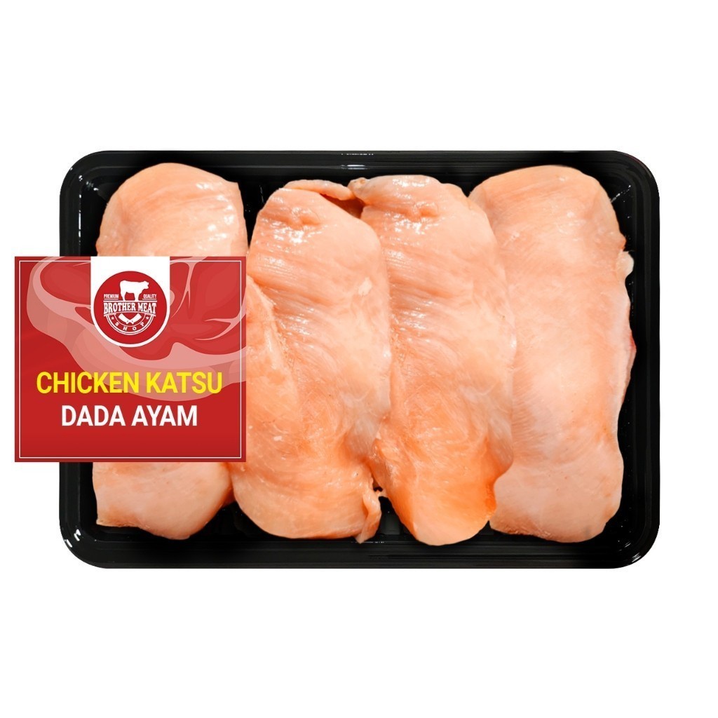 

Slice Dada Ayam Potongan Chicken Katsu 500gr - Brothermeatshop