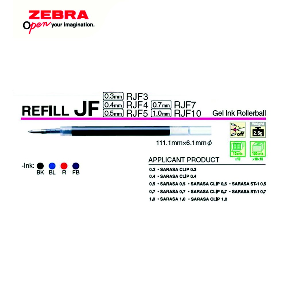 

IK! Zebra Refill JF (Refill Sarasa Clip)